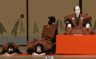 他是日本最迷人的反派角色，也是落魄的梨园贵公子