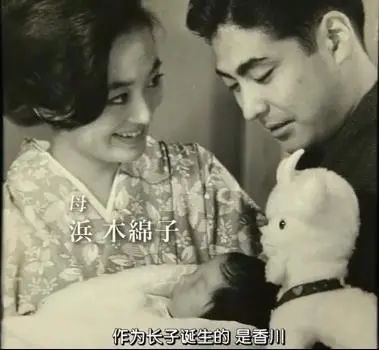 他是日本最迷人的反派角色，也是落魄的梨园贵公子