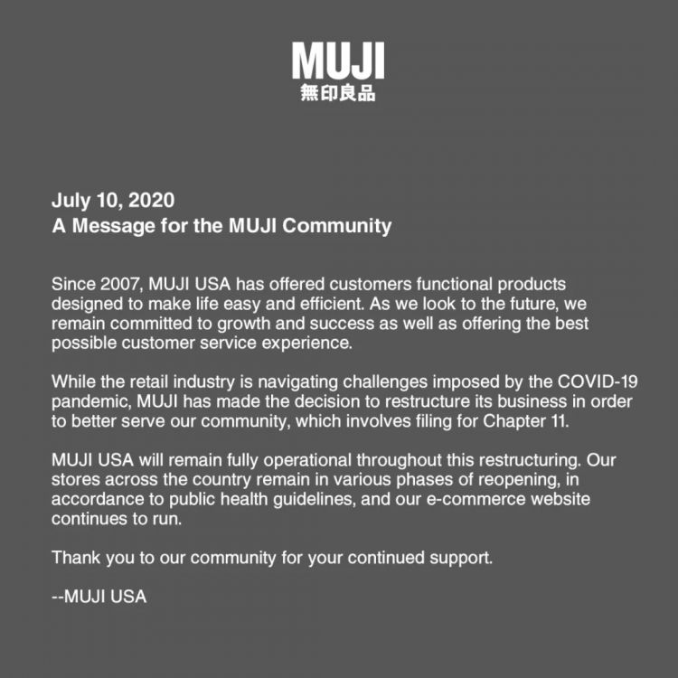 美国MUJI破产，留给中国MUJI的时间不多了