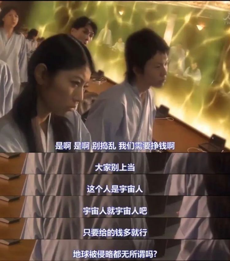 奥特曼就不是拍给孩子看的