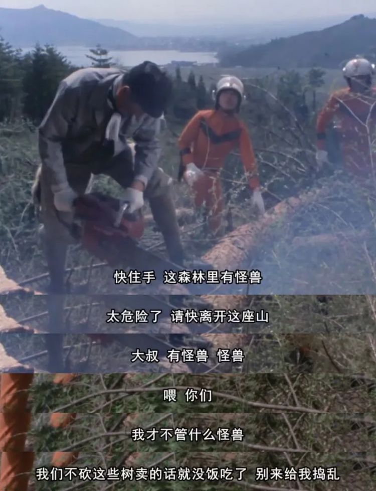 奥特曼就不是拍给孩子看的