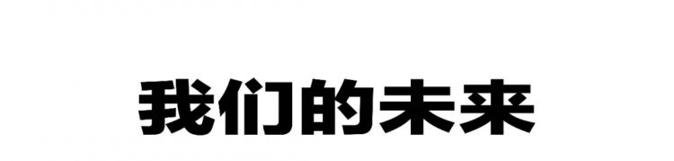 奥特曼就不是拍给孩子看的