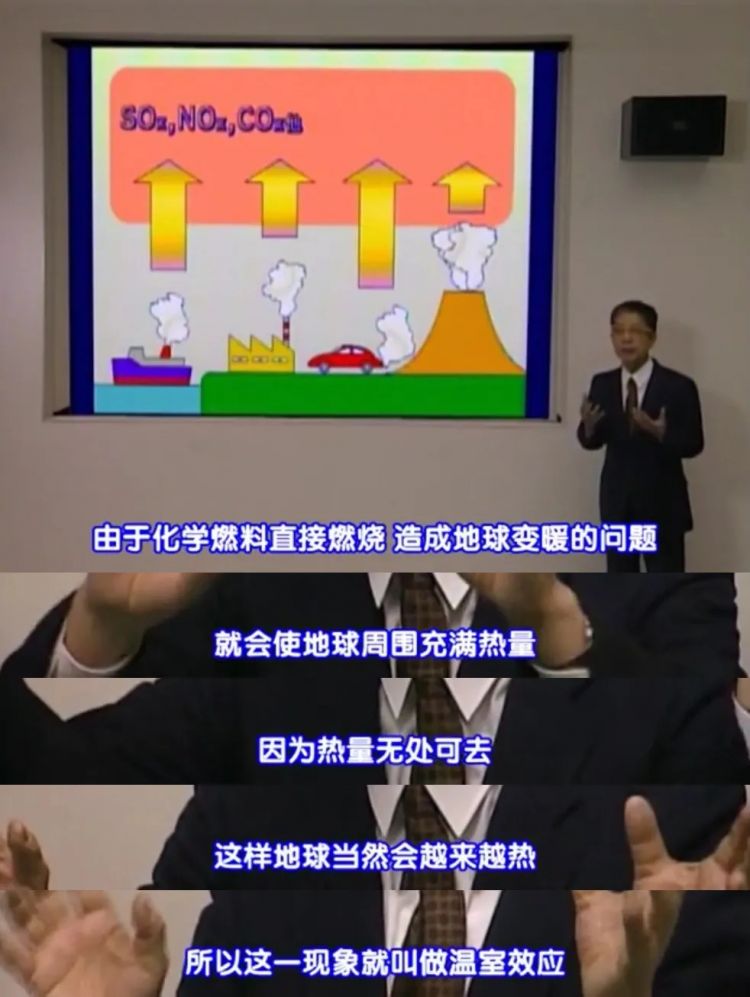 奥特曼就不是拍给孩子看的