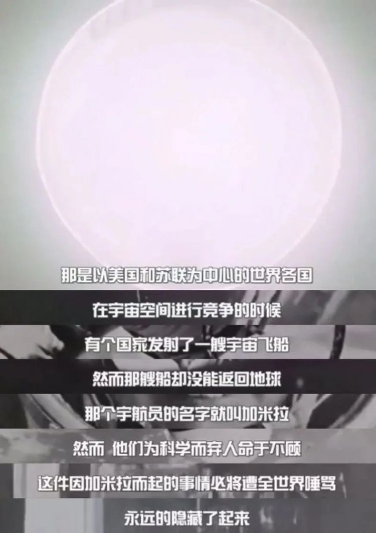 奥特曼就不是拍给孩子看的