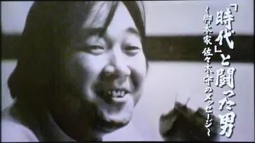 奥特曼就不是拍给孩子看的