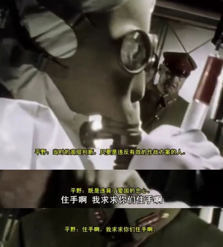奥特曼就不是拍给孩子看的