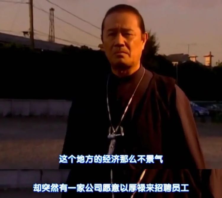 奥特曼就不是拍给孩子看的