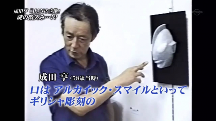 奥特曼就不是拍给孩子看的