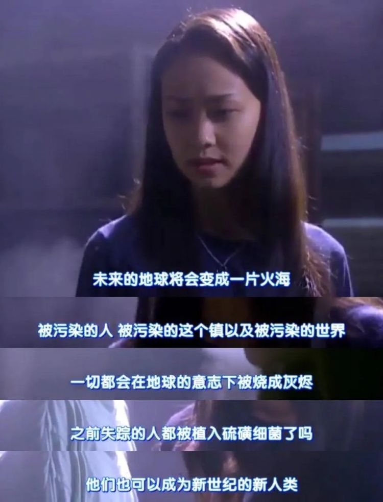 奥特曼就不是拍给孩子看的