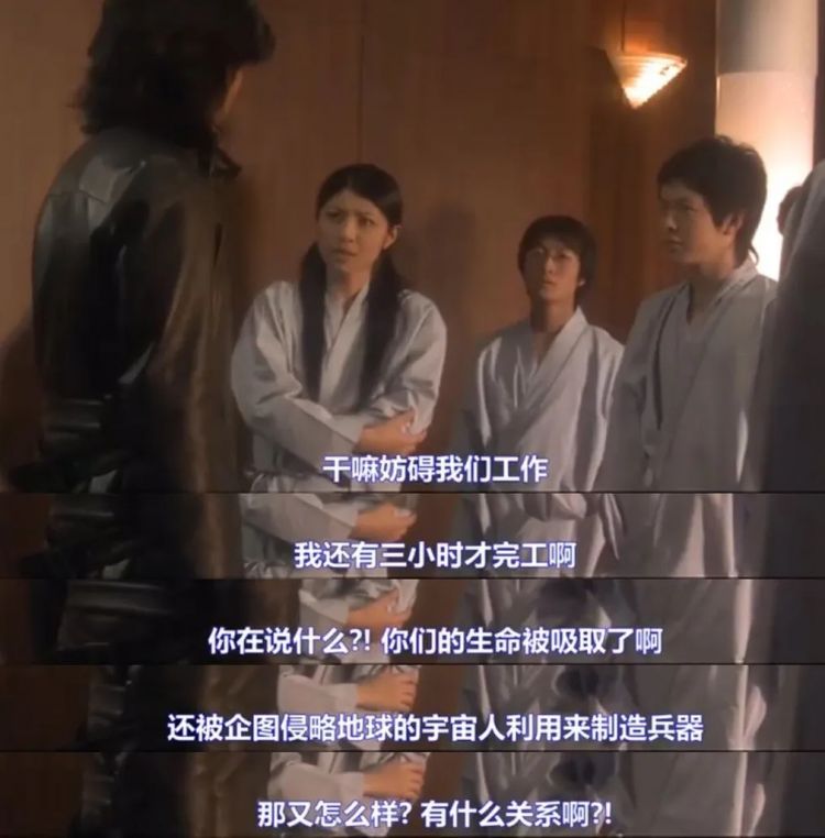 奥特曼就不是拍给孩子看的