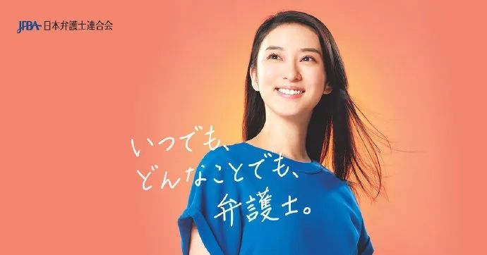 日本女演员沉迷带娃有毛病吗？