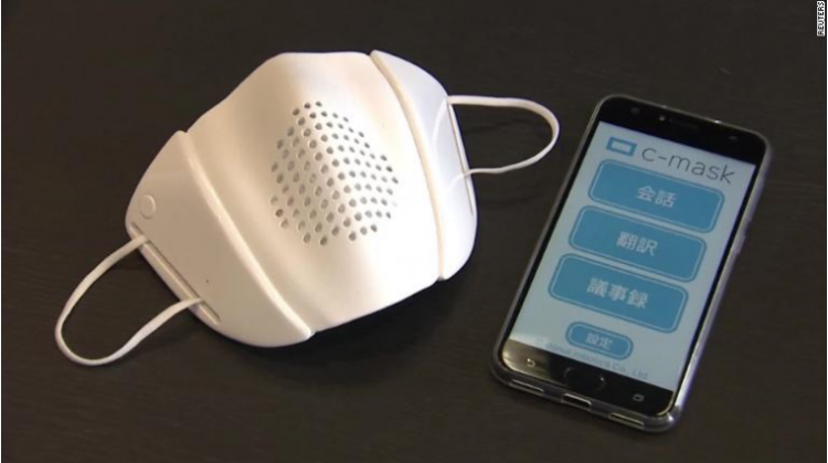 日本一公司研发出智能口罩，可翻译8种语言