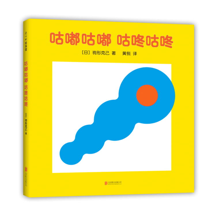 如果纸书消失了，他的书一定是留到最后的那种