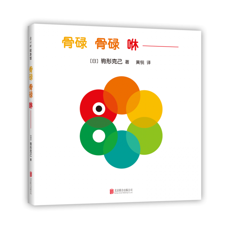 如果纸书消失了，他的书一定是留到最后的那种