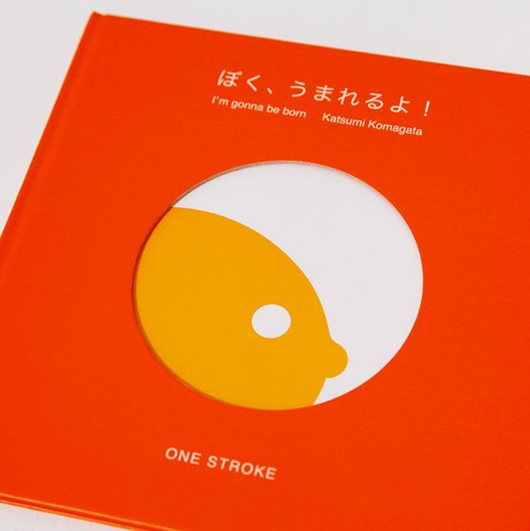 如果纸书消失了，他的书一定是留到最后的那种