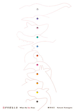 如果纸书消失了，他的书一定是留到最后的那种