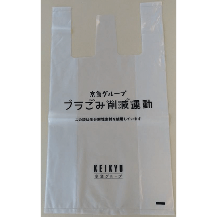 日本三菱化学研发出可在海水中降解塑料袋，自然分解时间由20年以上缩短至1年内