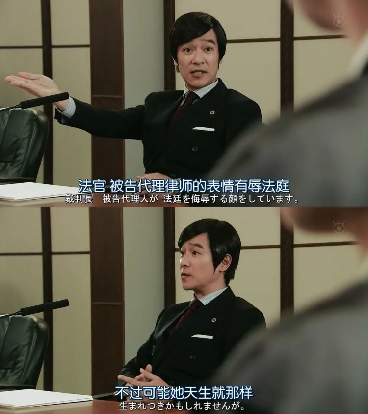 堺雅人，盗钥匙的「文疯子」