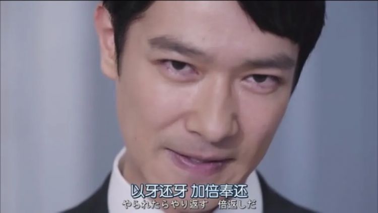 堺雅人，盗钥匙的「文疯子」