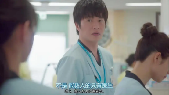 从9.4到7.8，医疗剧+“国民妖精”都不灵了？