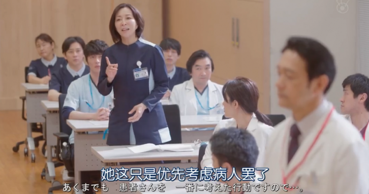 从9.4到7.8，医疗剧+“国民妖精”都不灵了？