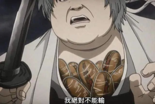 日本人为什么要在面包里放面条？