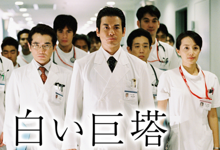 从9.4到7.8，医疗剧+“国民妖精”都不灵了？