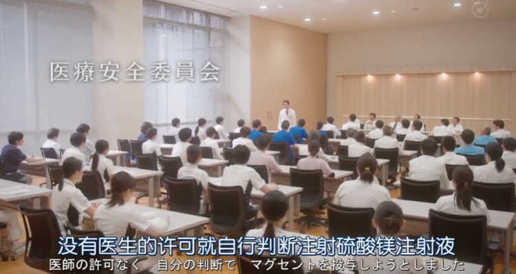 从9.4到7.8，医疗剧+“国民妖精”都不灵了？