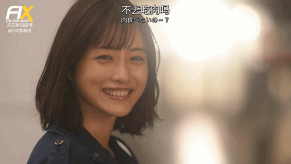 从9.4到7.8，医疗剧+“国民妖精”都不灵了？