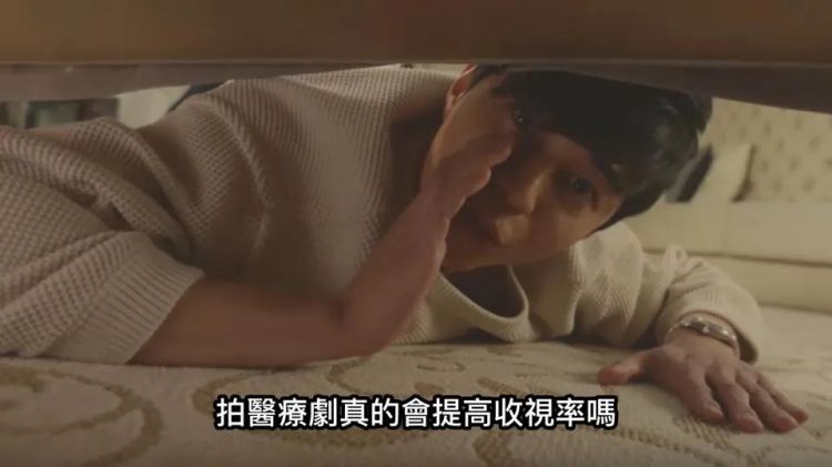 从9.4到7.8，医疗剧+“国民妖精”都不灵了？