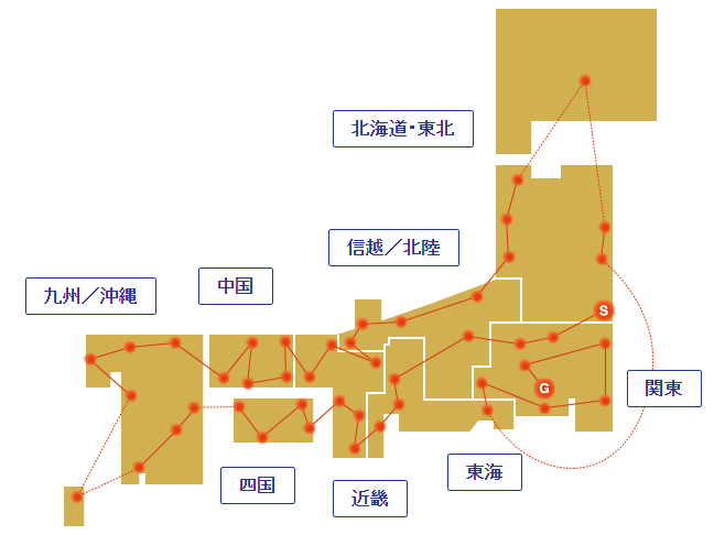 东京奥运圣火传递将维持原路线日程,明年3月从福岛出发,为期121天 东京奥运圣火传递将维持原路线日程,明年3月从福岛出发,为期121天