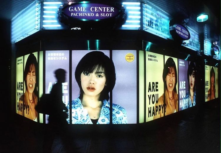 日本人每年在弹珠房里输掉的钱，是拉斯维加斯收入的30倍