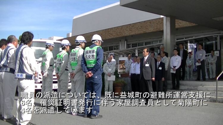  日本从制度设计层面预防自然灾害值得借鉴