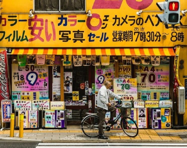 日本人口问题牵扯到“亡国”与“存国” 日本人口问题牵扯到“亡国”与“存国”