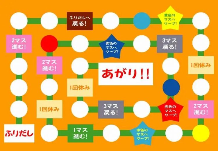 以为起源于日本，但其实全世界都有的5款传统游戏