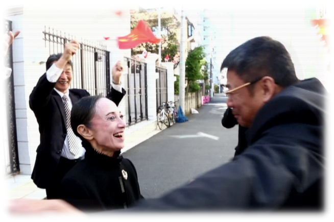 我心中的森下洋子 我心中的森下洋子