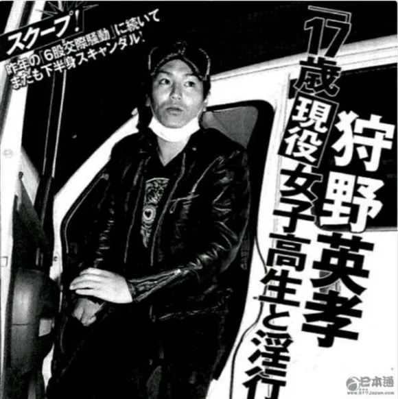 山下智久的“过夜门”事件，到底有多严重？