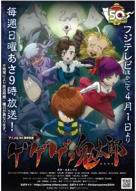 这位日本独臂老爷爷，把90多年丧到爆的人生活成了一部搞笑漫画