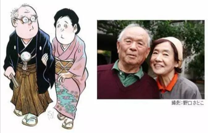 这位日本独臂老爷爷，把90多年丧到爆的人生活成了一部搞笑漫画