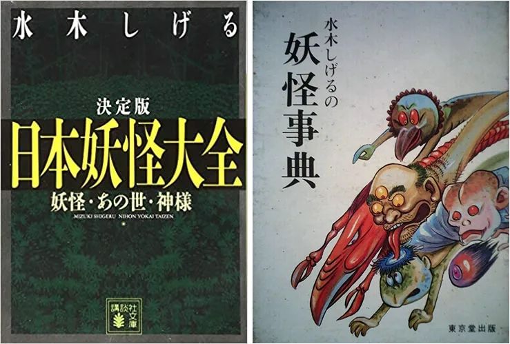 这位日本独臂老爷爷，把90多年丧到爆的人生活成了一部搞笑漫画