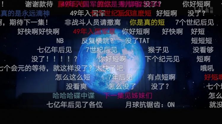 为什么日本动画的片头总是90秒，正片总是24分钟？