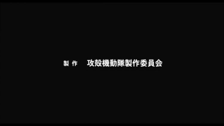 为什么日本动画的片头总是90秒，正片总是24分钟？