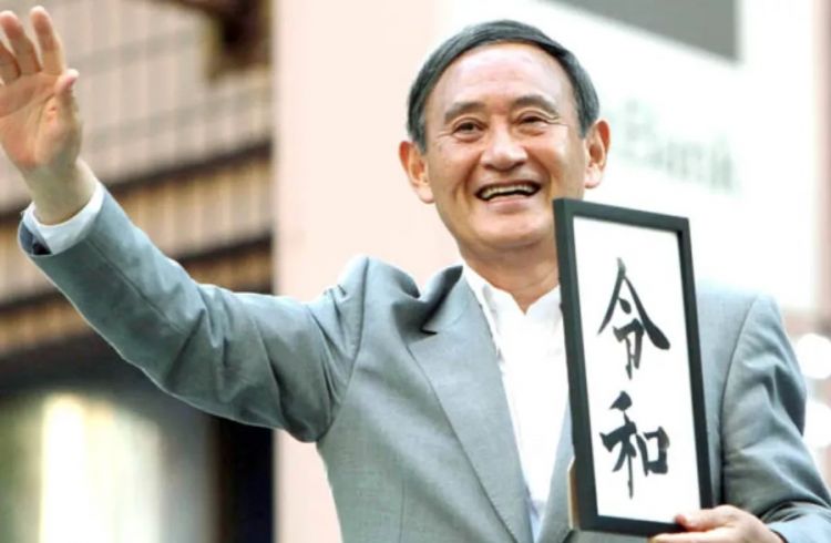 菅义伟：当年南下农民工，今朝想做日本首相