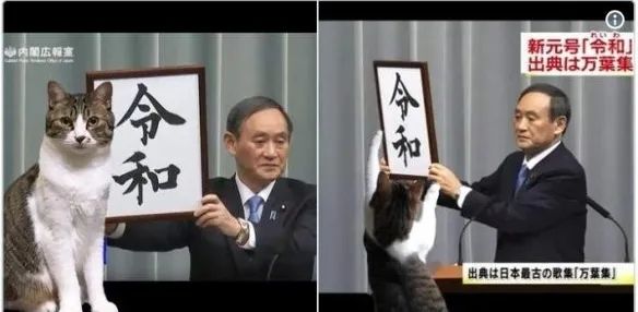 从农民工到日本首相热门人选 他的人生经历了什么 日本通 从农民工到日本首相热门人选 他的人生经历了什么 日本通