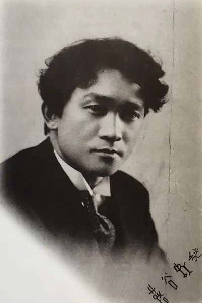 再谈蕗谷虹儿与鲁迅