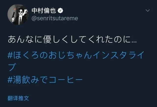 相貌平平的他，最近越来越红了！