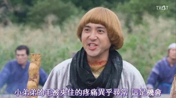 相貌平平的他，最近越来越红了！