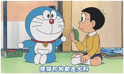 「机器猫」喊了这么多年居然有人说它是只狗？