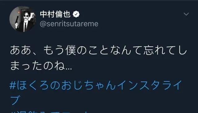 相貌平平的他，最近越来越红了！