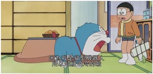 「机器猫」喊了这么多年居然有人说它是只狗？